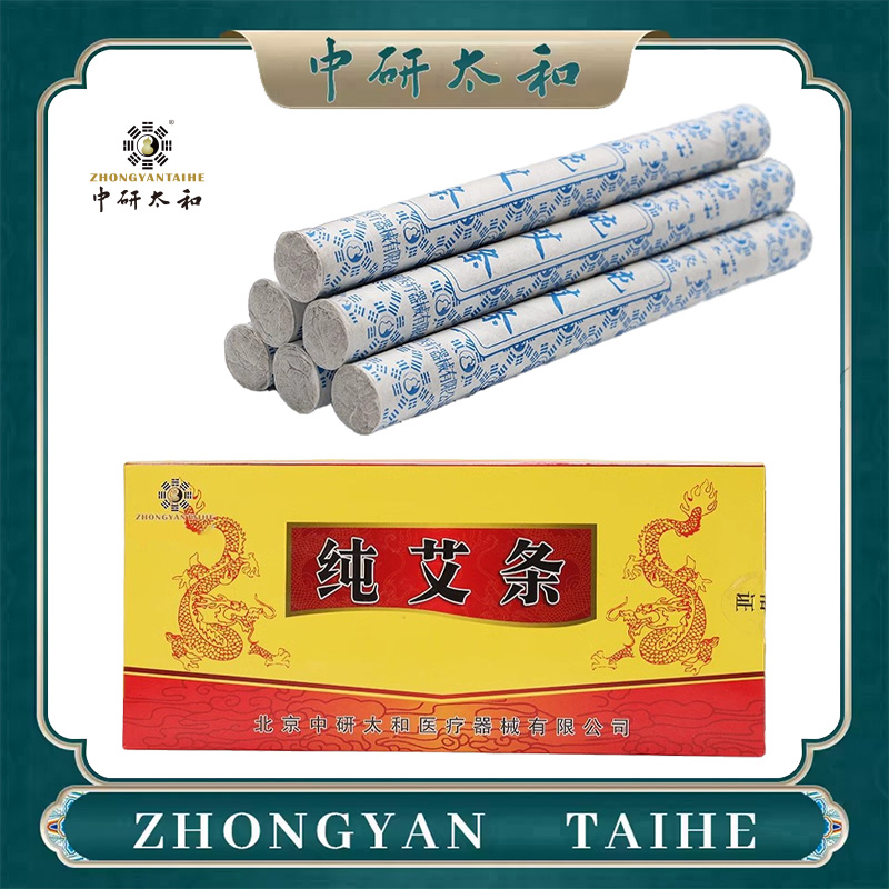 ZHONGYAN TAIHE Premium Pure Mo – Holistic Health & Wellness recenzja i cena