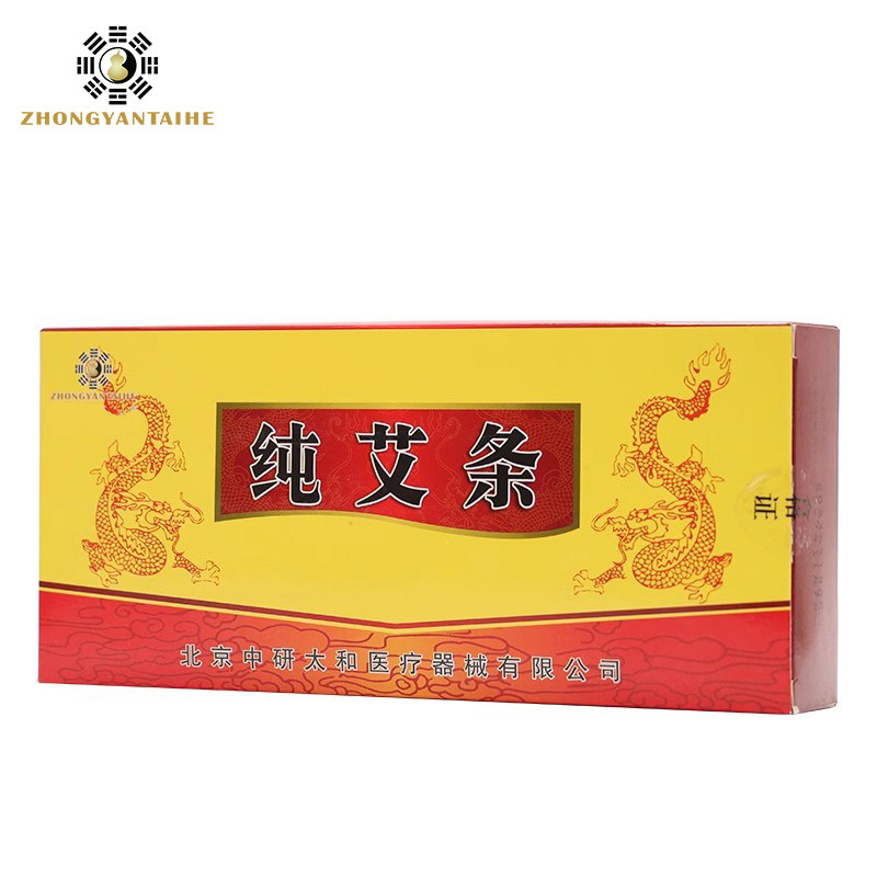 ZHONGYAN TAIHE Premium Pure Mo – Holistic Health & Wellness recenzja i cena