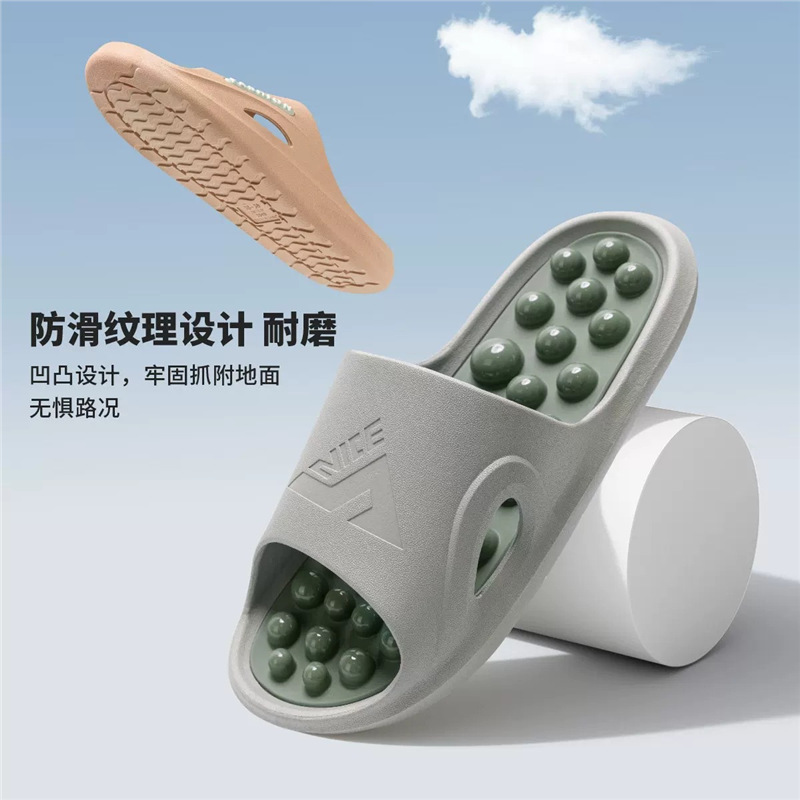 Japońskie domowe kapcie do mas – Foot Bath Massager recenzja i cena